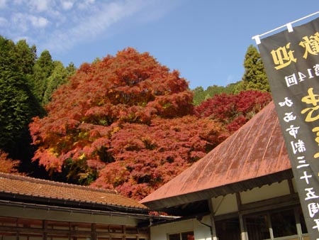 furusato03