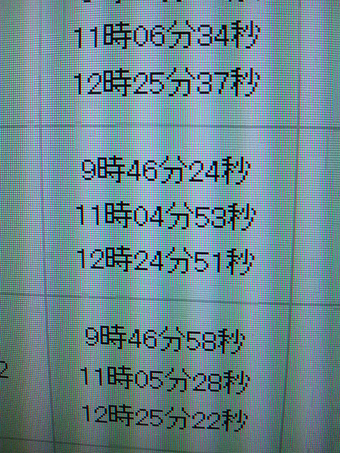 %_tempFileName01%